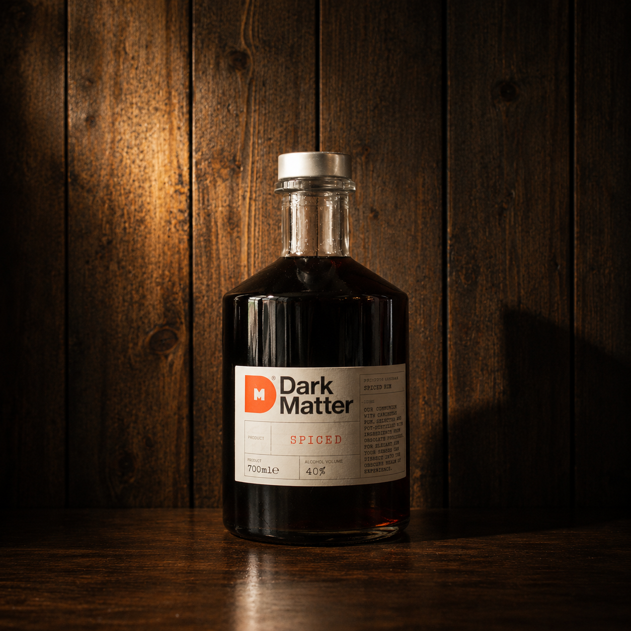 Dark Matter Spiced Rum
